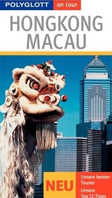 Hangkong / Macau