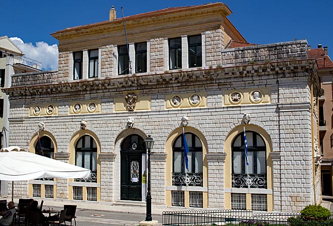 Griechenland - Korfu - altes venizianisches Rathaus in Kerkyra