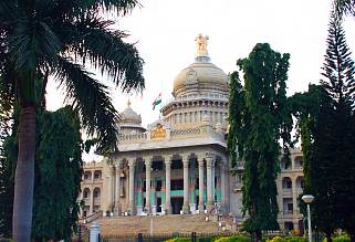 Indien Bangalore Parlament