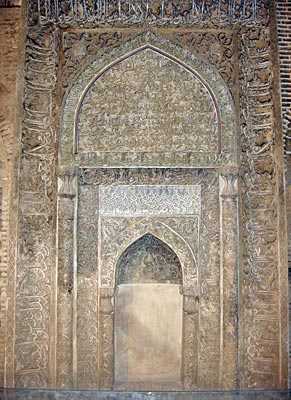 Iran - Isfahan - Mihrab der Freitagsmoschee