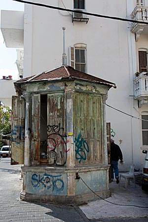 Israel - Tel Avivs ältester Stadtteil Neve Tsedek, ältester Kiosk der Stadt Foto: Robert B. Fishman, ecomedia