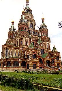 Russland Petersburg Kathedrale