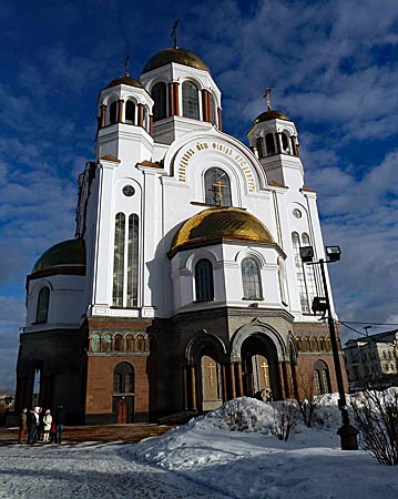 Transsibirische Eisenbahn - Kathedrale auf den Blut in Jekaterinburg