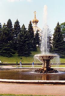 Russland Petersburg Springbrunnen