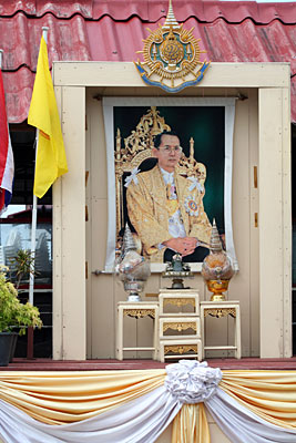 Thailand - Hua Hin - Königsverehrung